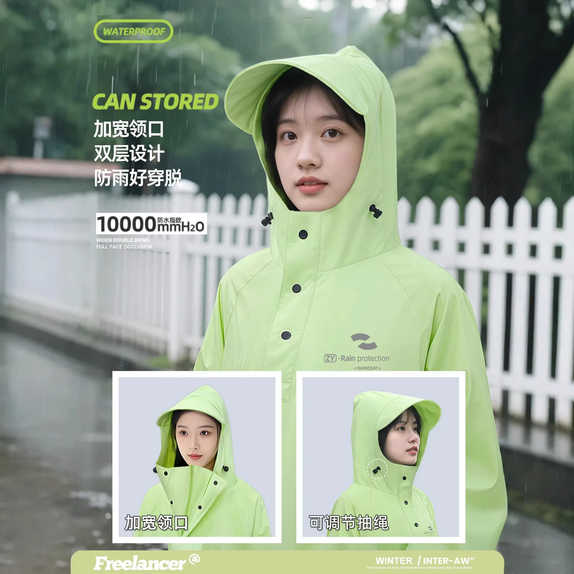 Motorcycle Riding Raincoat Men and Women Long Full-body Anti-storm Rain Poncho Adults Ride Weatherproof Jacket Riding Protection