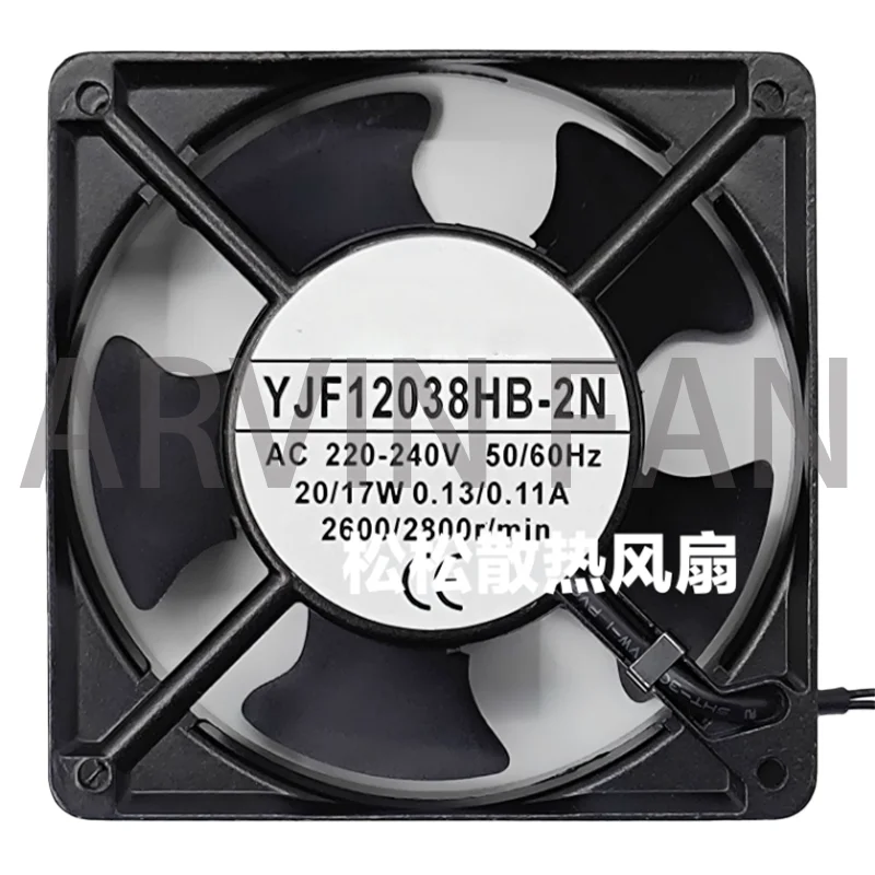 

YJF12038HB-2N Осевой вентилятор переменного тока, 12 см, 220 В, совершенно новый большой объемный охлаждающий и вытяжной вентилятор для шкафа