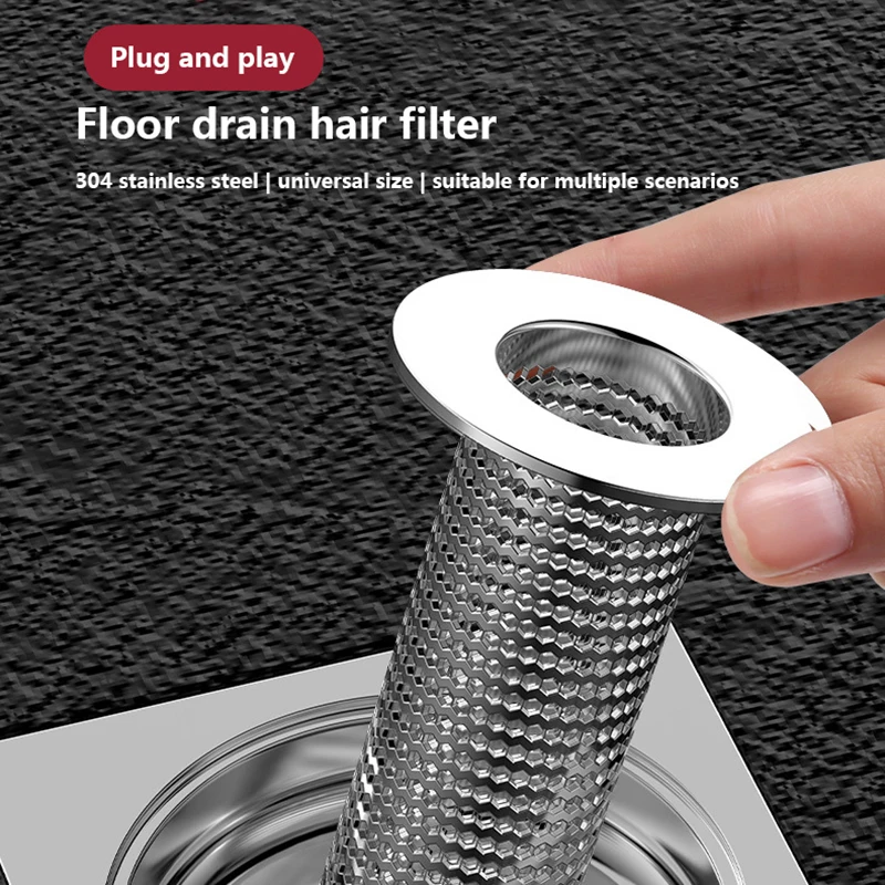 Фотофильтр для ванной комнаты