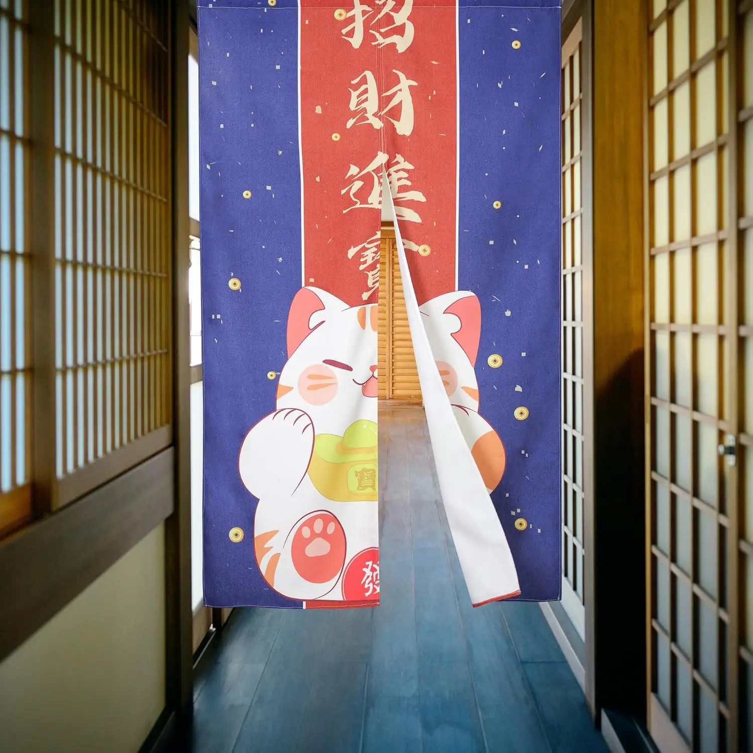 Japanese Lucky Cat Door Curtain, Navy Background Maneki-Neko & Gold Ingot Print, Oriental 