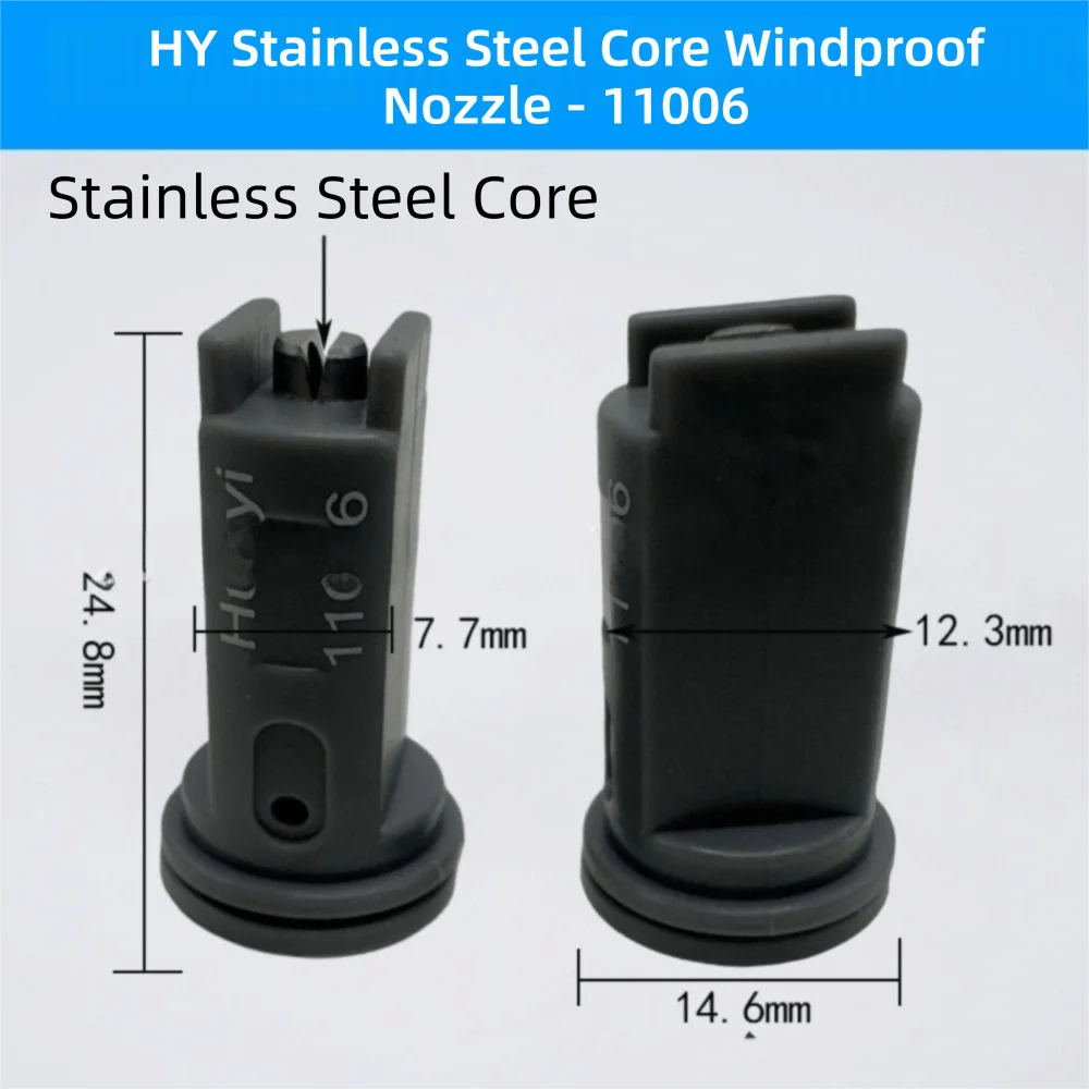 Stainless Steel Core Windproof Spray Nozzle Atomization Design Fan-Shaped High Pressure Sprinkler High Pressure Anti-Drift