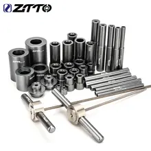Ztto conjunto de ferramentas para instalação de eixo de cubo de bicicleta, conjunto de ferramentas para remoção de rolamento de roda de ciclismo, mestre bb, ferramenta de reparo