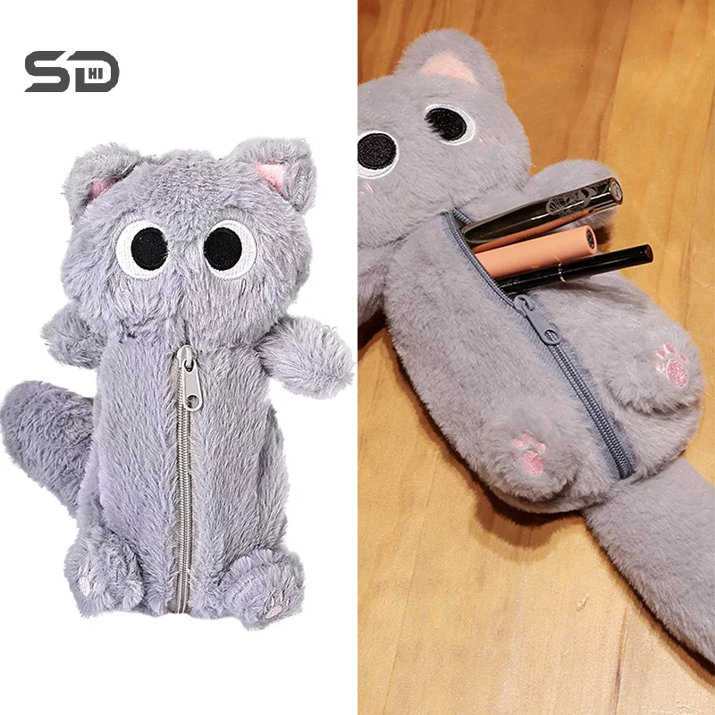 Cute Gray Furry Kitten Pencil Case High-value Desktop Large-capacity Pencil Box Student Stationery Storage Case