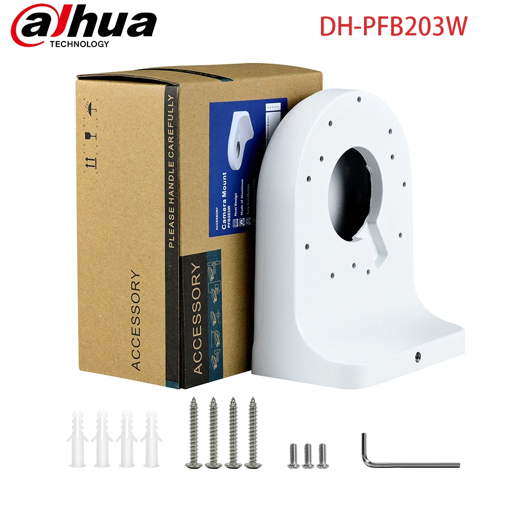 Dahua Wall Mount Bracket PFB203W Premium Quality
