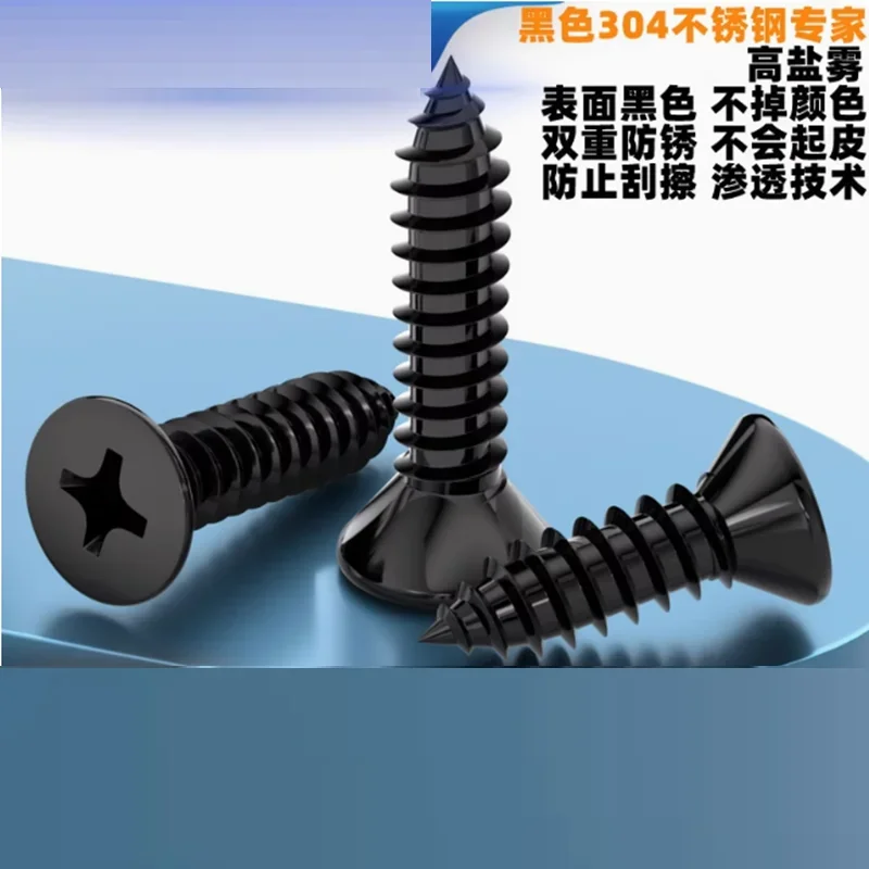 

Screws For Wood M1 M1.2 M1.4 M1.5 M1.6 M1.7 M1.8 M2 M2.3 M2.6 M3 M3.5 M4