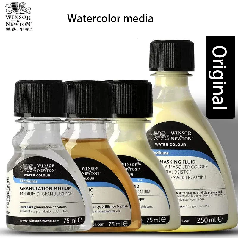 Botella de pintura de acuarela Winsor Newton, líquido de enmascaramiento artístico de 75mL, de goma árabe, líquido Ox Gall, mezcla, iridiscente,