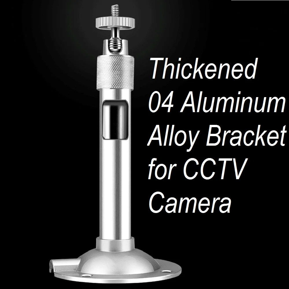 

04 Thickened 05 Aluminum Alloy Outdoor Bullet Camera Wall Mounted Monitoring Bracket, Universal Ceiling Install, M6 Screw Thread