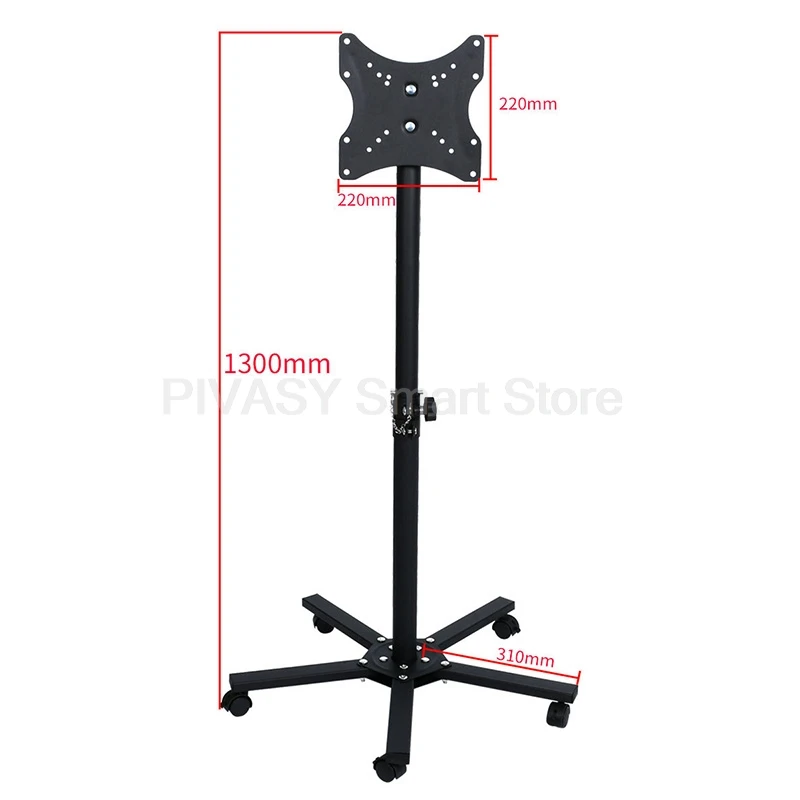 حامل أرضي لعربة التلفاز العالمية، حامل شاشة LCD غير مثقوب قابل للتعديل لارتفاع 14 بوصة - 43 بوصة، حامل تلفزيون دوار محمول