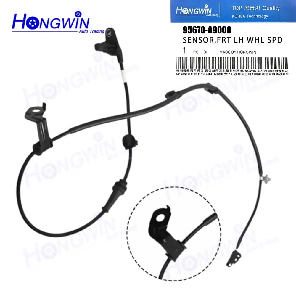 Front LH RH 95670-A9000 or 95671-A9000 New ABS Speed Sensor For Kia Sedona 3.3L V6 2.2L CRDi 2015 2016 2017 2018 2019 2020 2021