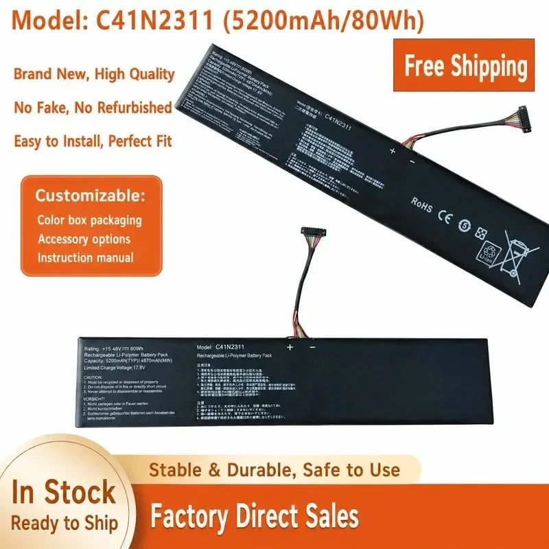 [NEW] 15.56V 80Wh Game Handheld Battery C41N2311 for ASUS for ROG for Ally X 2024 RC72LA Battery