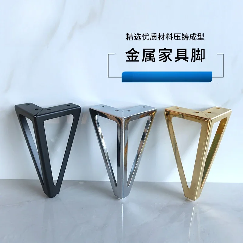

4pcs Height 15cm Legs for Furniture Metal Thickened Iron Sofa TV Cabinet Feet Bathroom Cabinet Bed Coffee Table Replacement Legs