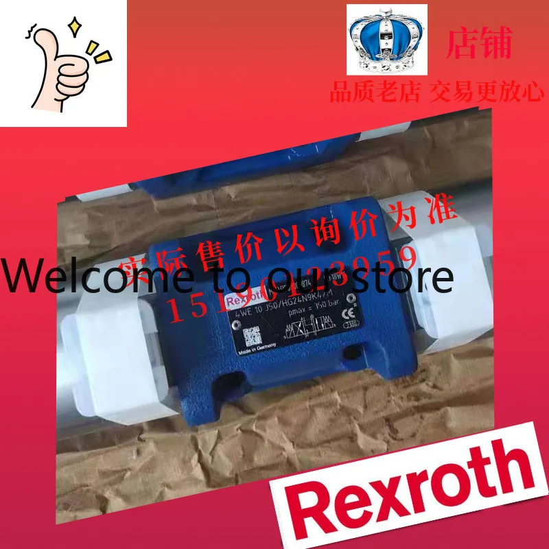 REXROTH Rexroth Directional Valve 4WE10E3X/CW230N9K4/V