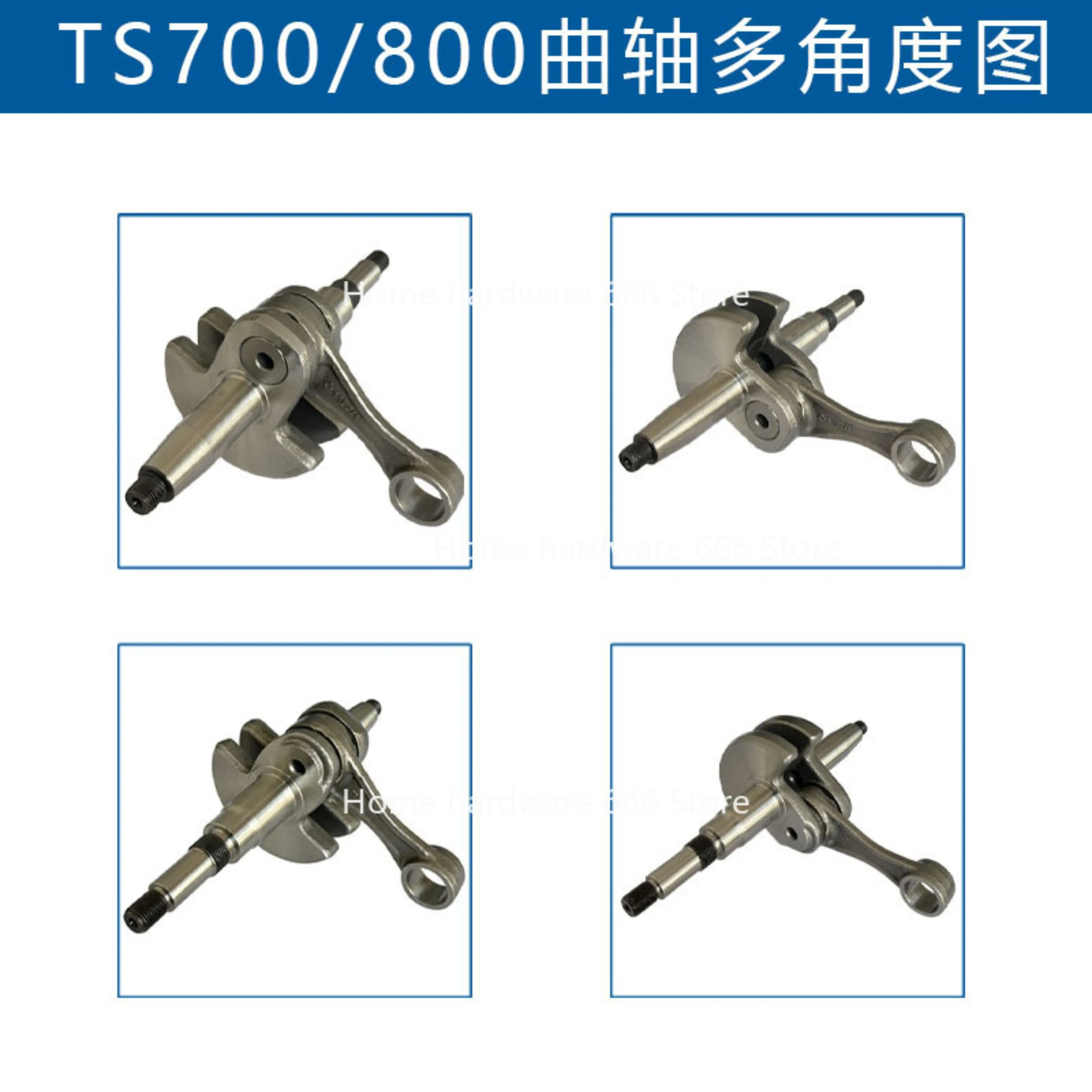 Compatible with TS700 Crankshaft 4224 030 0400 Cutting Machine Replacement TS700 TS800 Crankshaft