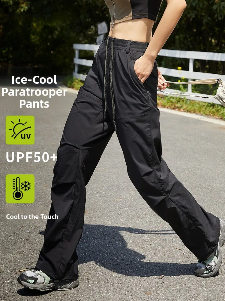 

Женские летние легкие быстросохнущие брюки Banana Guest с охлаждающим эффектом, дышащие, свободные, для работы, водоотталкивающие