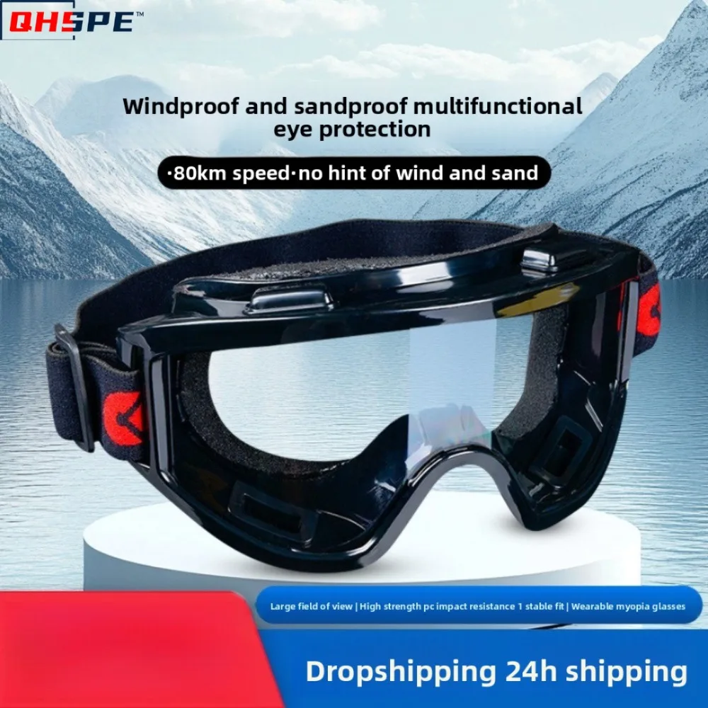 

Chengkai goggles windproof sand anti-fog motorcycle glasses windproof goggles riding anti-splash labor insurance manufacturers