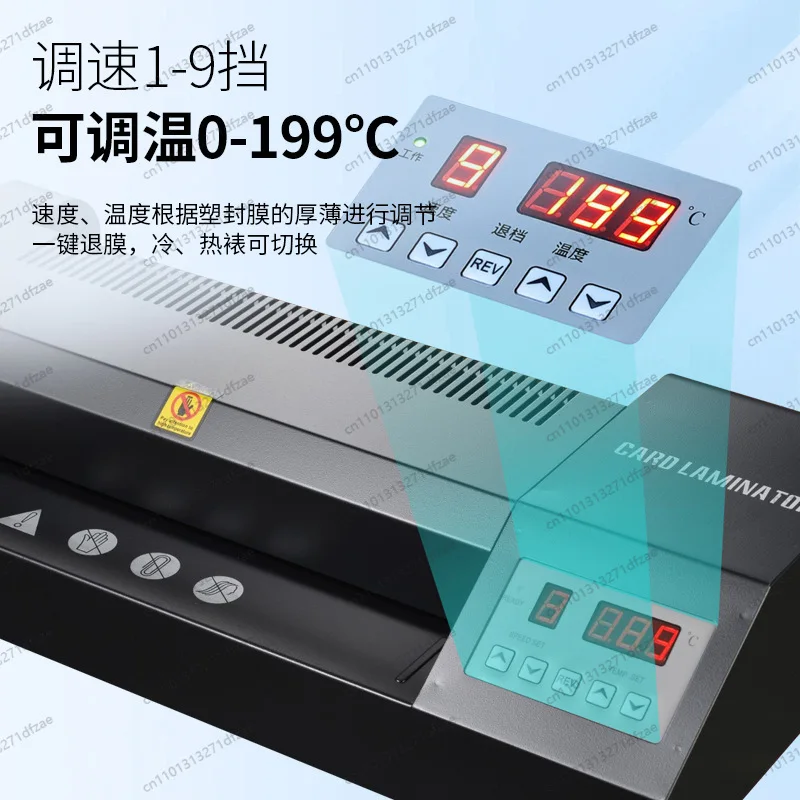 330T Профессиональный ламинатор для запечатывания пластика Машина для ламинирования фотографий на бумаге формата А3 330T Профессиональный ламинатор для запечатывания пластика Машина для ламинирования фотографий на бумаге формата А3