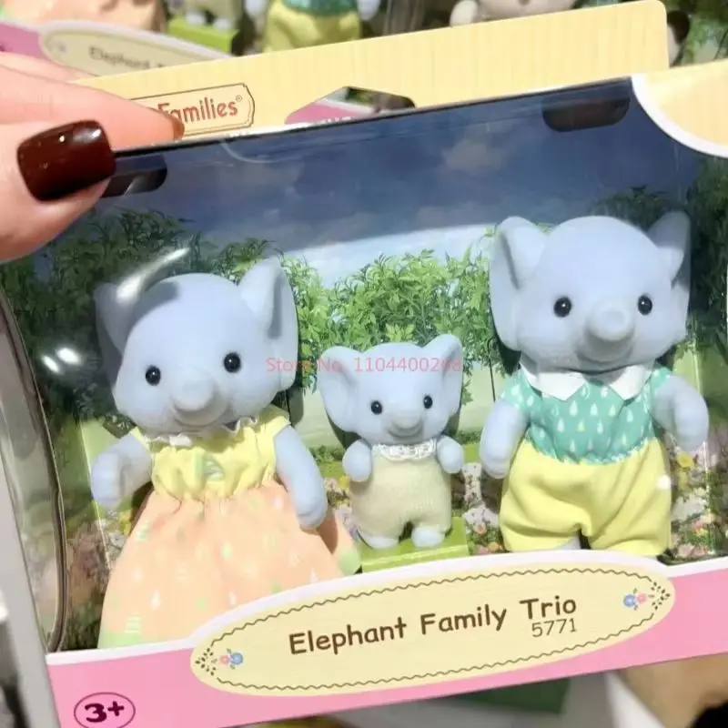 シルバニアファミリーパンダ象 3 人家族アニメフィギュアかわいい組立玩具子供のためままごと子供フェスティバルギフト