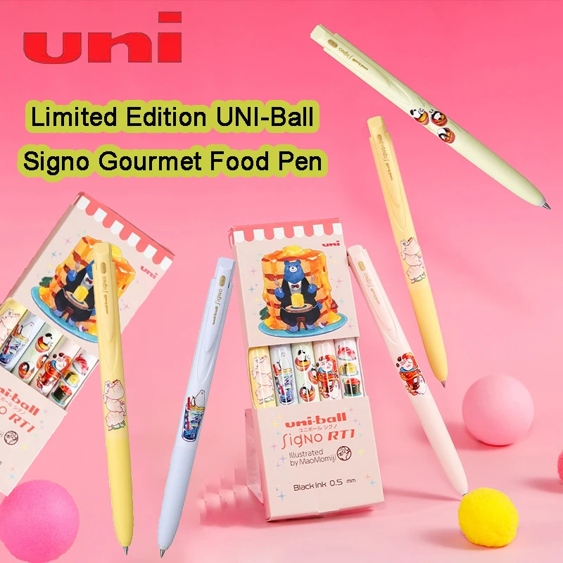 

New Uni Gel Pen Gourmet Restaurant Limited Ergonomic Grip Low Friction Ultra-Smooth Quick-drying Ink Pens Kawaii Gift Stationery
