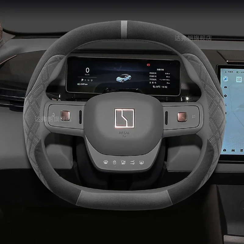 

Чехол на руль из замши для ZEEKR X 007, нескользящий, прочный, универсальный, для всех сезонов, аксессуар для тюнинга салона автомобиля