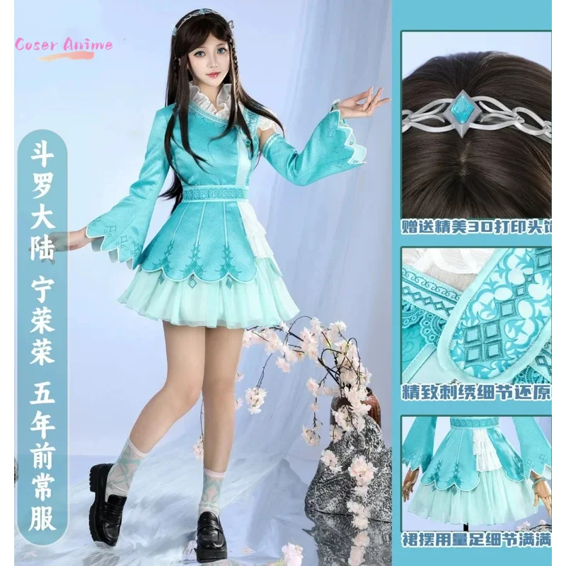 

Dou Luo Da Lu Ning RongRong Cosplay Costume Cos Game Anime Party Uniform Hallowen Play Role Clothes Clothing