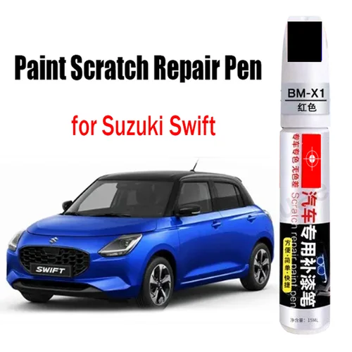 Pluma reparadora de arañazos de pintura de coche para Suzuki Swift, pluma de retoque de coche, accesorios para quitar arañazos de pintura