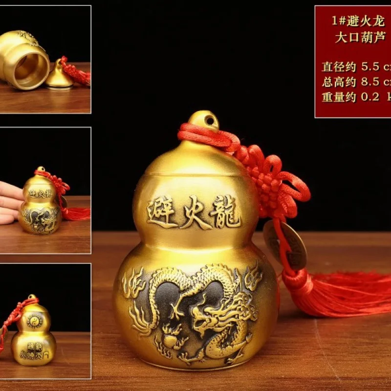 

Fire-Resistant Dragon Bottle Kitchen Northwest Corner Yellow Crushed Stone Brass Gourd Jar Large Exquisite Carved Ornament