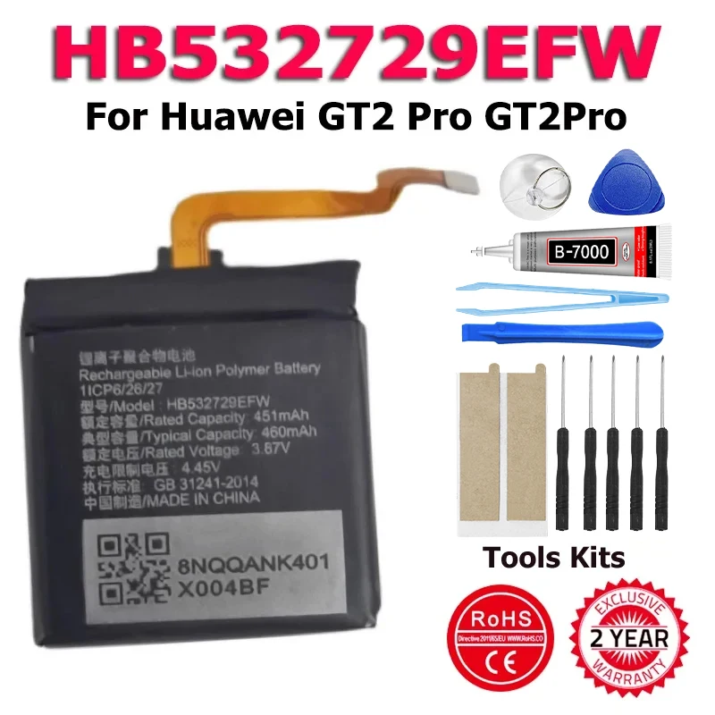 

XDOU Высококачественный аккумулятор емкостью 451 мАч для Huawei Watch 3 46 мм GLL-AL00 HB 532729 EFW+Инструменты