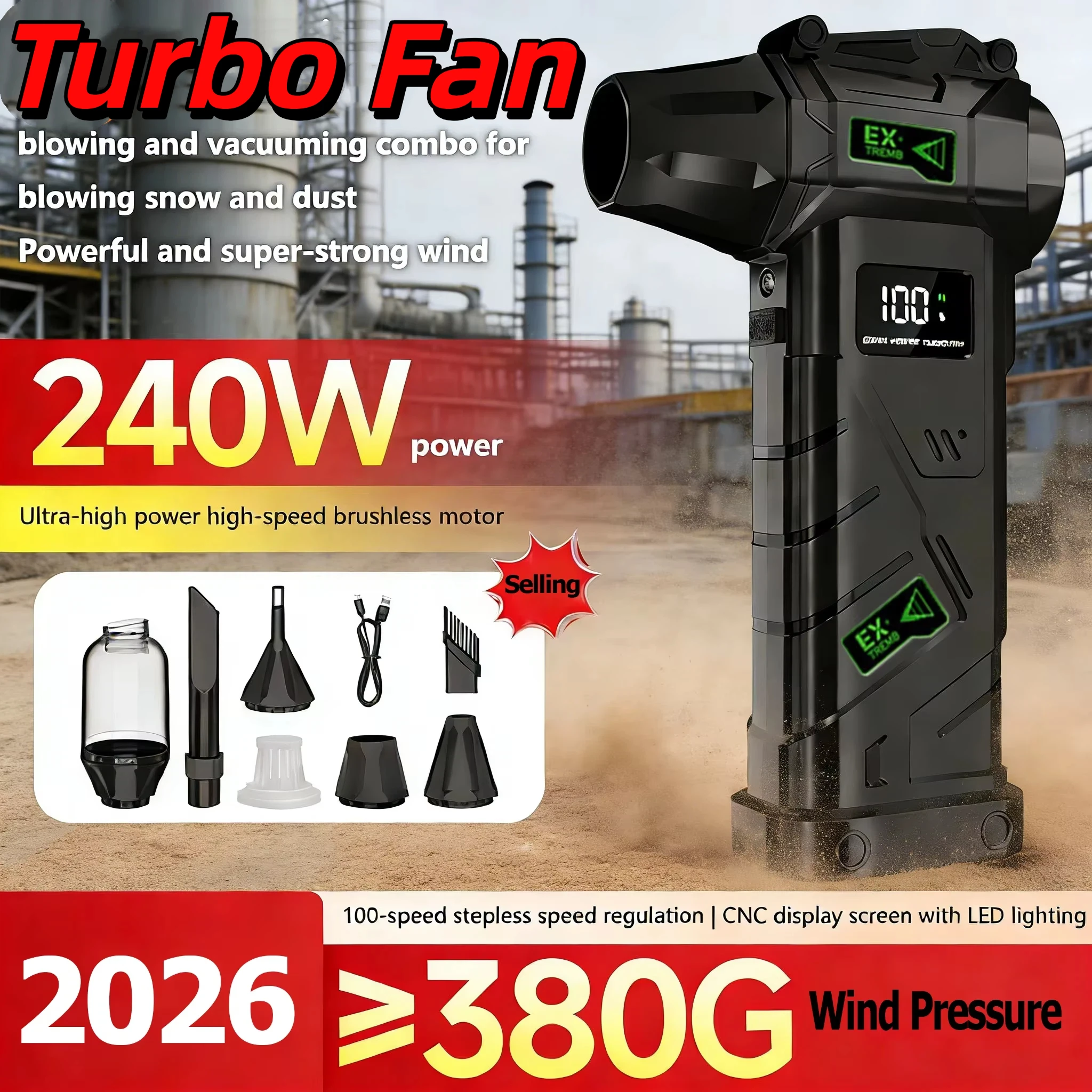 Powerful 240W Powerful Turbo Fan 1000000RPM Turbo Air Blower 380G Thrust High Speed Brushless Turbo Jet Blower With LED Lighting
