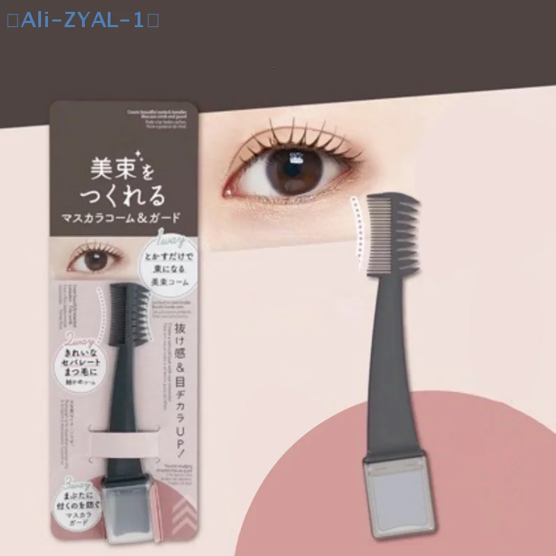 【ZYAL-1】1 Stück Doppelköpfiger Wimpernbürsten-Kamm zum Aufklären, Verlängerung und Lifting, Bestes Wimpernlifting- und Färbe-Set