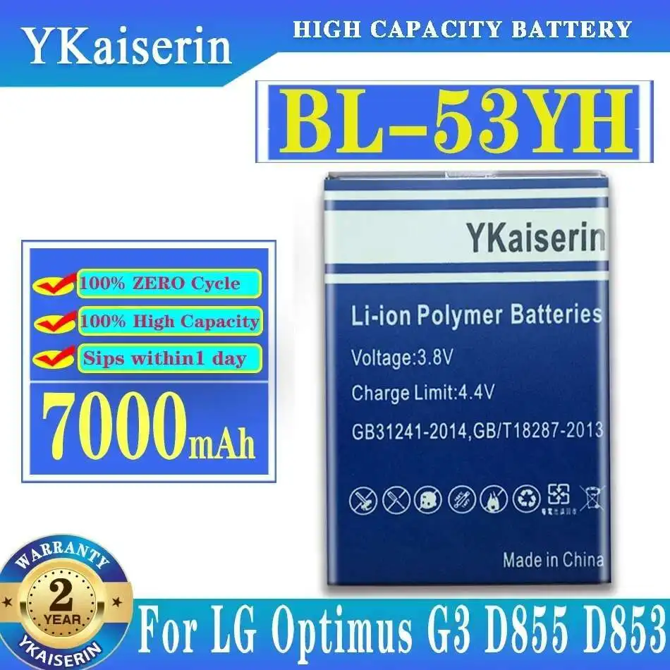 

Mobile Phone Battery BL-53YH 7000Mah For LG Optimus G3 D855 D853 VS985 D830 D850 D851 D858 D857 F400 F460 BL 53YH
