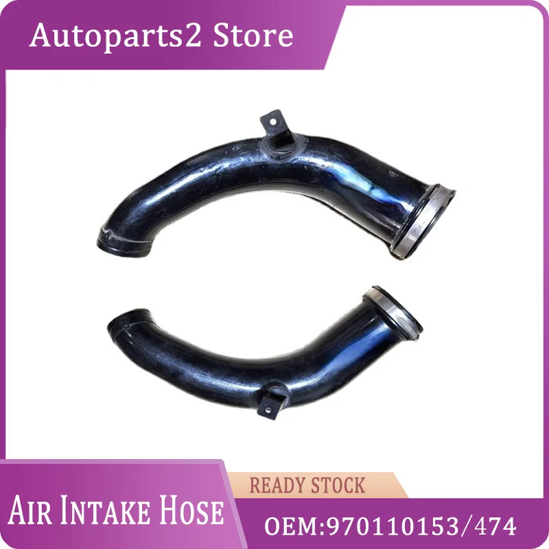 

97011015374 97011015474 Car Accessories Front Air Intake Hose for Porsche Panamera 970