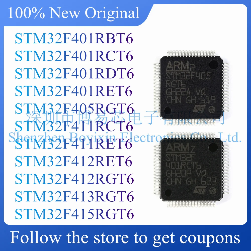 STM32F401RBT6 STM32F401RCT6 STM32F401RDT6 STM32F401RET6 STM32F405RGT6 STM32F411RCT6 STM32F411RET6 STM32F412RET6 STM32F412RGT6 STM32F413RGT6