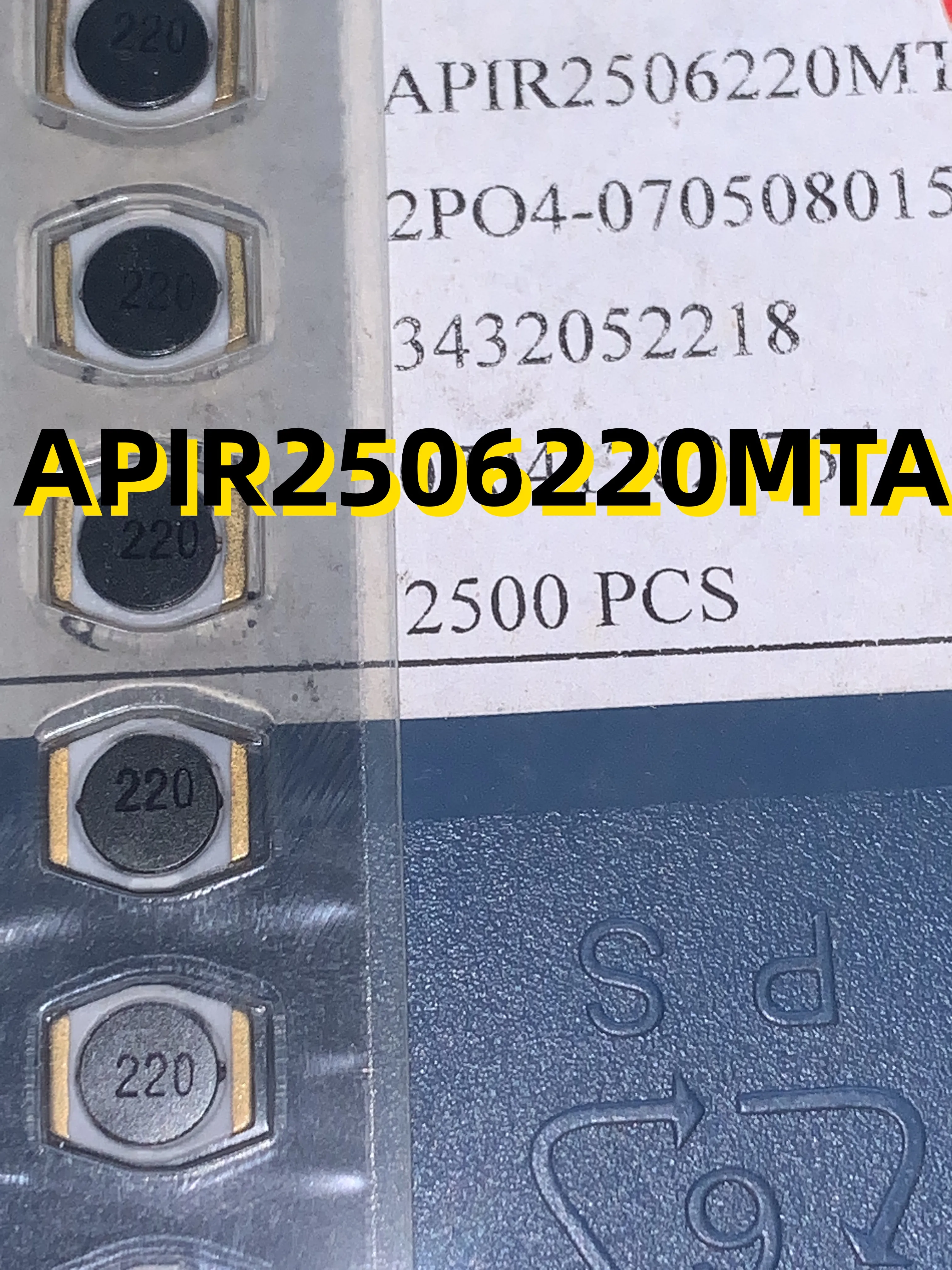 APIR2506220MTA 10 개