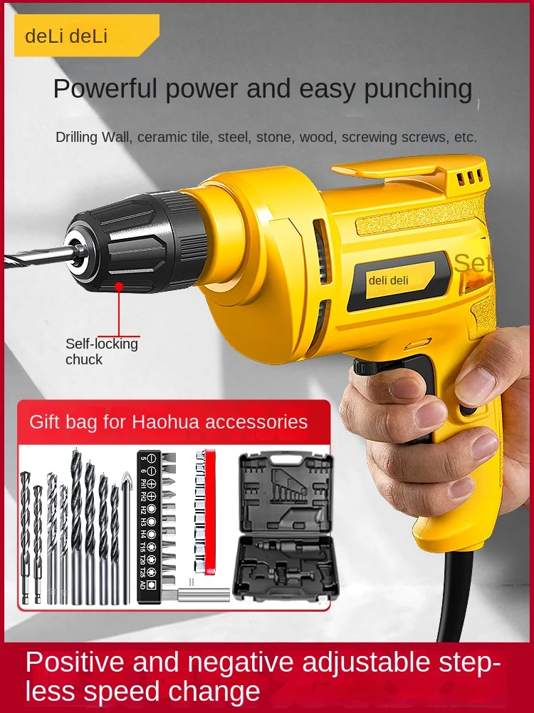 Deli Electric Drill, Hand Electric Drill 220V, Household Impact Punching, Multi functional Pistol, Small Screwdriver