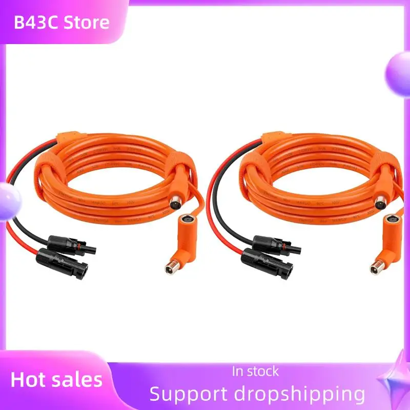 

B14C 2X Solar Panel To DC 8Mm Adapter Cable 2M, Solar Connector To DC7909/8020 Male Plug Extension Cord, Tinned Copper Wire