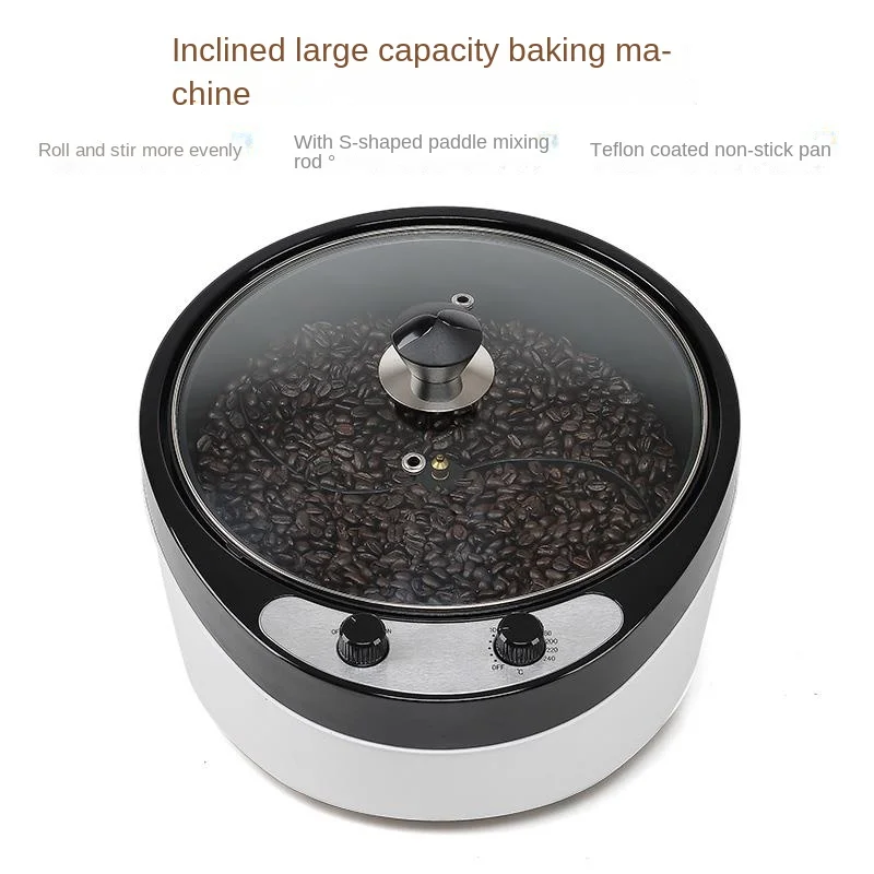 Household coffee roaster leather tea machine health peanut melon seed roaster small roaster