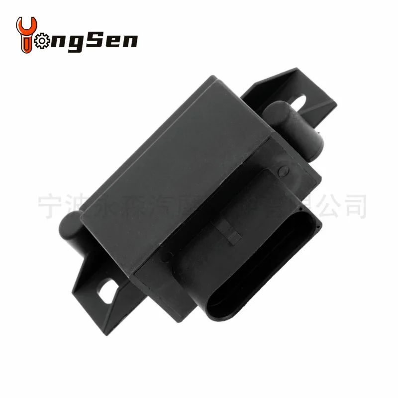

Cross-border fuel pump control module is suitable for Audi A6 4G0906093F manufacturers to supply lightning delivery