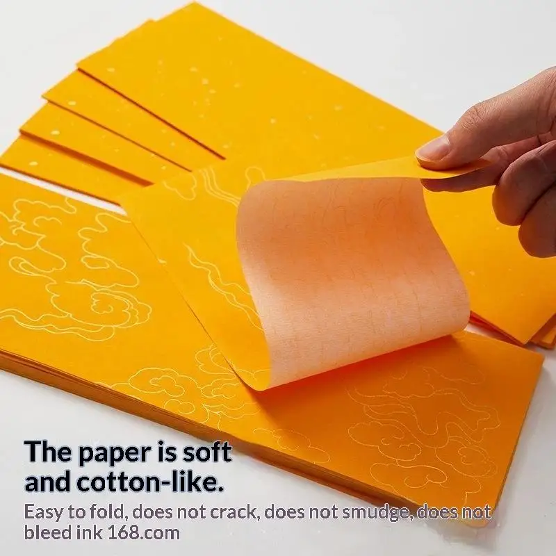 New 100Pcs/Pack  Taoist Yellow Talisman Paper: Cinnabar Rice Paper with Auspicious Clouds and Dragon Pattern