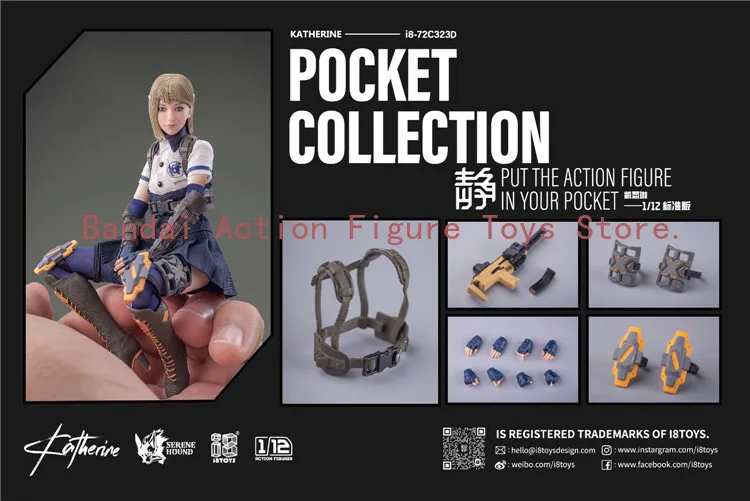 متوفر I8Toys 1/12 سلسلة كلب هادئ كاثرين I8-72C323 دمية متحركة للعين نموذج لجسم حلية مجموعة هدية