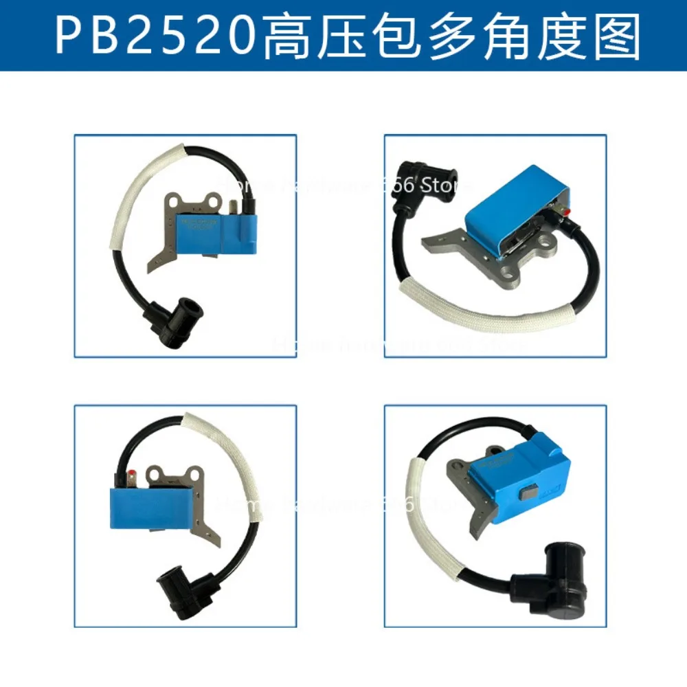 

Совместим с высоковольтным пакетом Echo PB-2520 A411001750. Замена катушки зажигания A10083 PB2520.