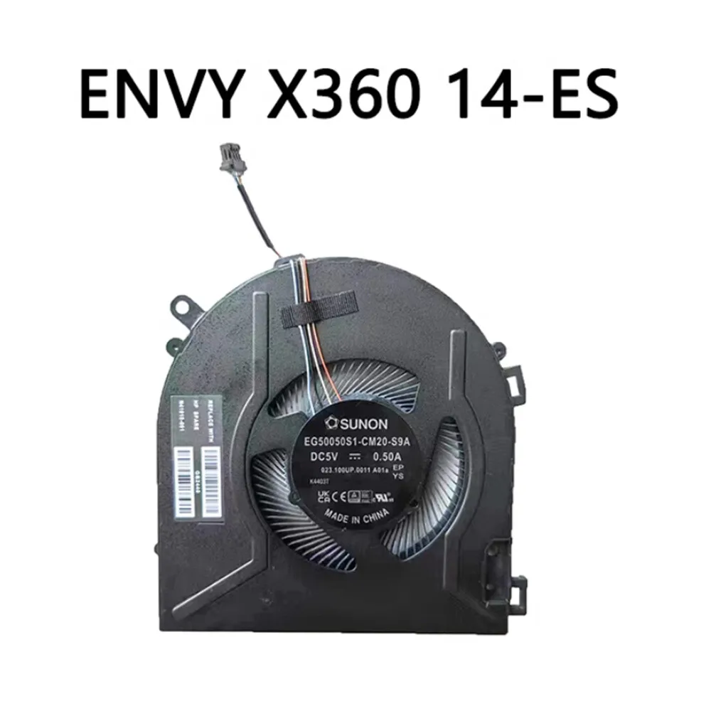 FOR HP ENVY X360 14-ES TPN-W158 Laptop CPU Cooling Fan N41019-001