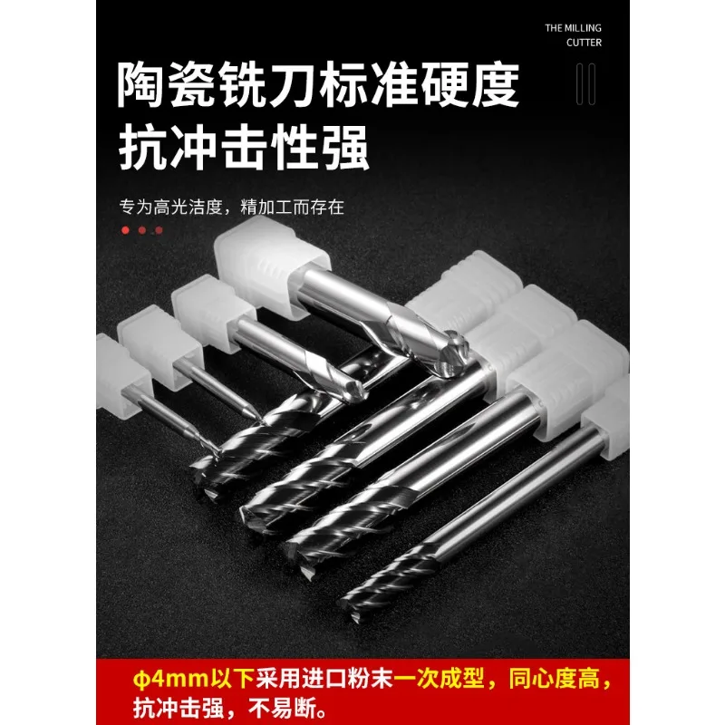 

70 Degree Metal Ceramic End Mill 4 Flutes Solid Carbide Flat Milling Cutter CNC Cutting Tool