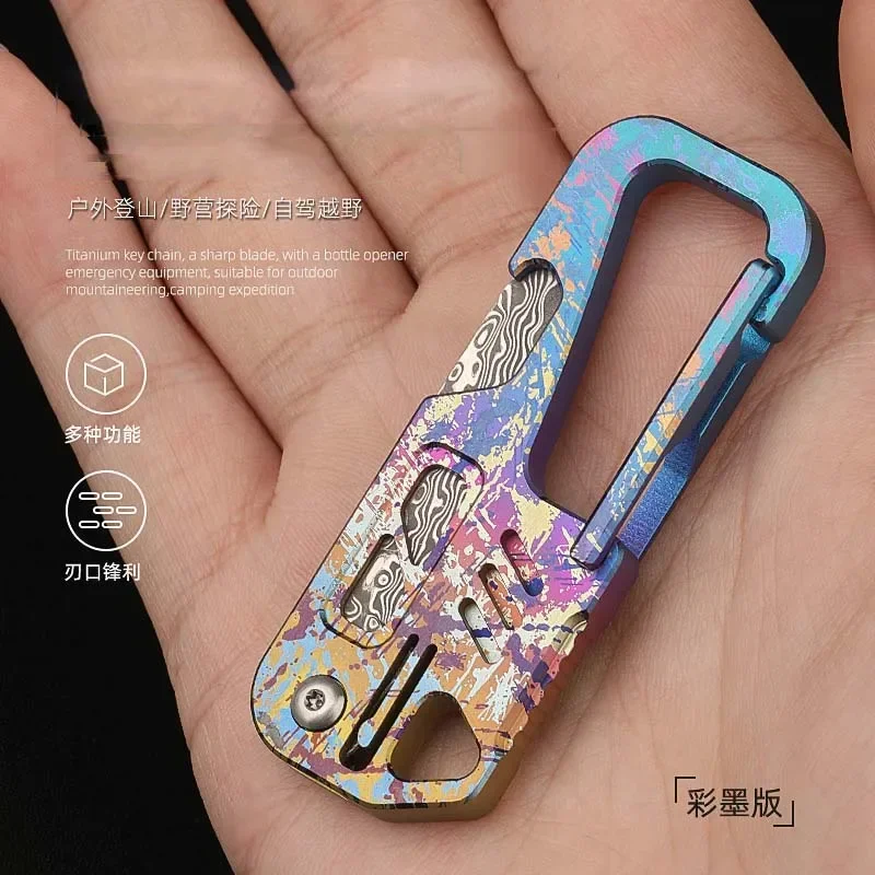 

EDCTitanium Alloy Damascus Keychain Buckle Keychain Car Pendant EDC Outdoor Tool Men Women Luxury High-end Gifts