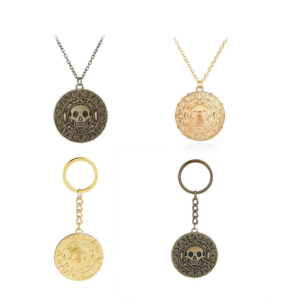 Pirates Of The Cari… - image