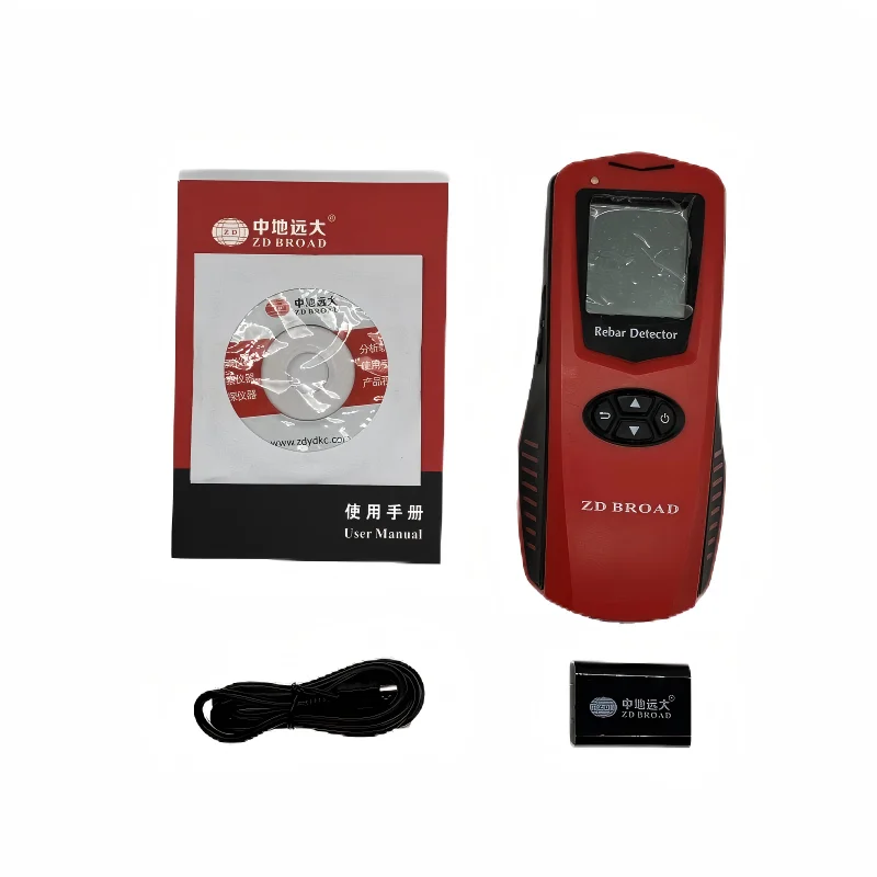 Industrial Metal Detector for Concrete Walls Steel Reinforcement Detector