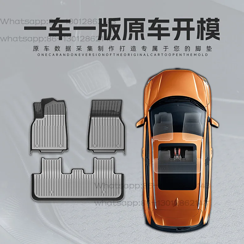 Carbon fiber patterned car mats, special car mats