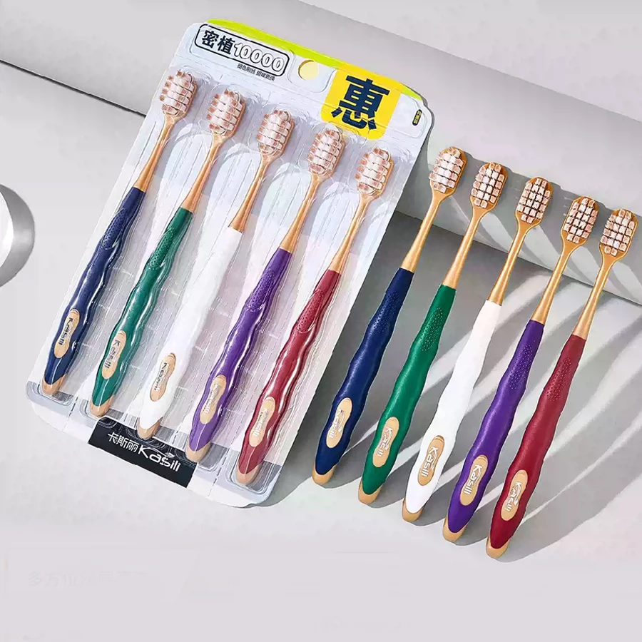 5pcs Toothbrush Set Soft Hair Deep Clean Teeth Travel Portable Home Oral Care Suitable for Adults and Students Daily Use Of