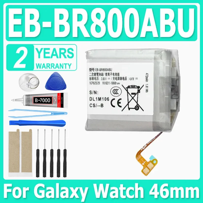 Brand New 472mAh EB-BR800ABU Battery For Samsung Galaxy Watch 46mm SM-R800 SM-R805 SM-R810 Watch Batteries + Tools