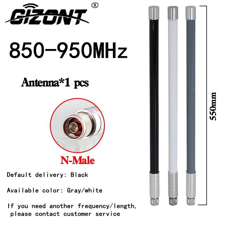 700-800MHz 750-850MHz 800-900MHz 850-950MHz 900-1000MHz 950-1050MHz antenna glass fiber antenna For FPV UAV drone jammer module