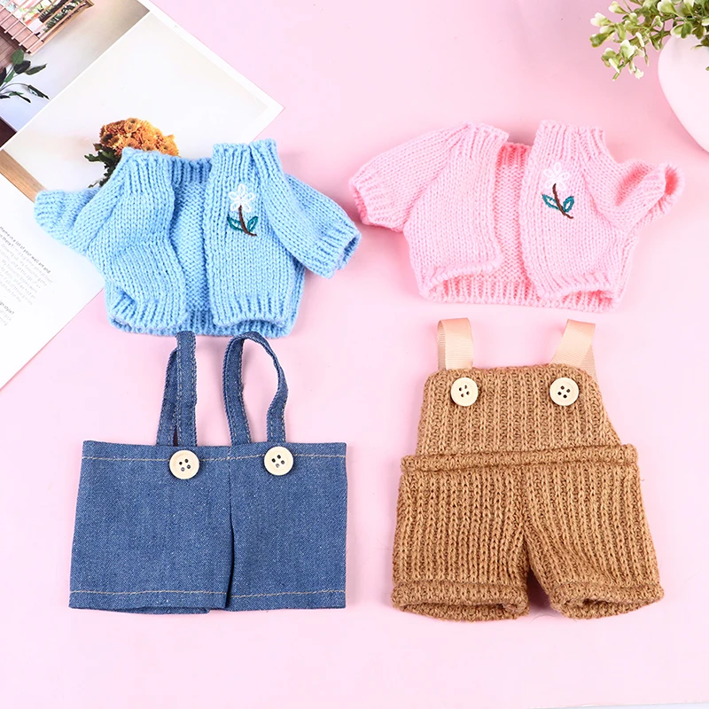 For 30cm Cute Doll Accessories LaLafanfan Cafe Duck Dog Clothes Pants Kids Gift